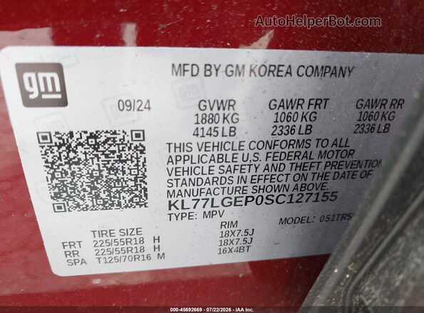 KL77LGEP0SC127155 2025 CHEVROLET TRAX Красный Вид подкапотного пространства