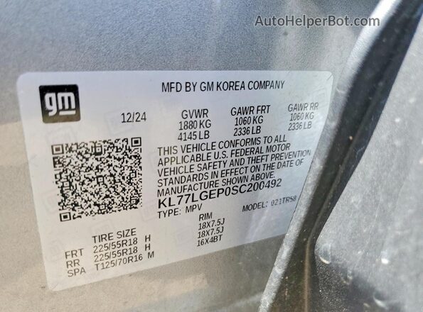 KL77LGEP0SC200492 2025 CHEVROLET TRAX Серебряный Панорамный вид салона 360°