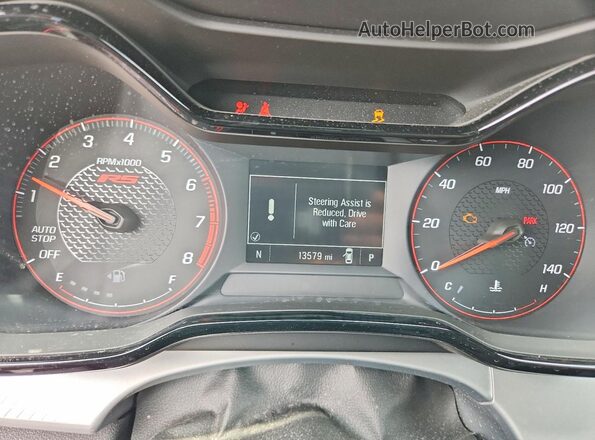 KL77LGEP2SC313716 2025 CHEVROLET TRAX Silver Vista del cuadro de instrumentos