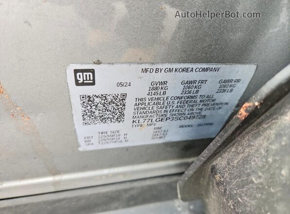 KL77LGEP3SC049728 2025 CHEVROLET TRAX Silver Widok wnętrza 360 stopni