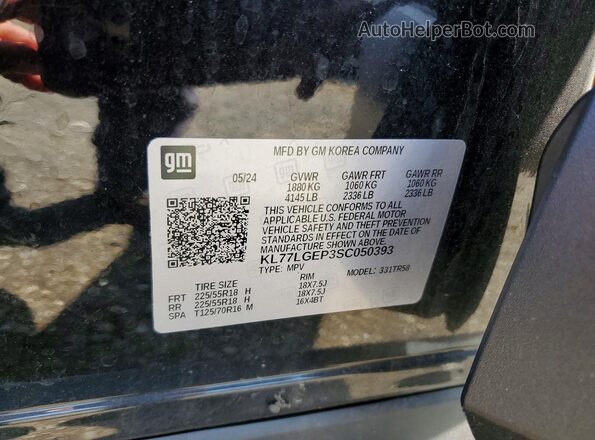 KL77LGEP3SC050393 2025 CHEVROLET TRAX Black Панорамний вид салону 360°