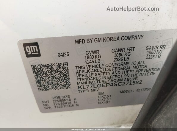KL77LGEP4SC271582 2025 CHEVROLET TRAX Белый Вид подкапотного пространства