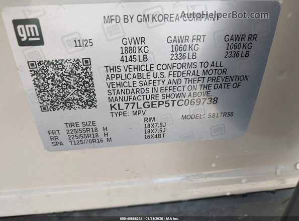 KL77LGEP5TC069738 2026 CHEVROLET TRAX Brown ძრავის განყოფილების ხედი