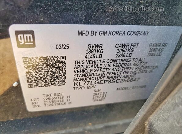 KL77LGEP8SC256647 2025 CHEVROLET TRAX Черный Вид подкапотного пространства