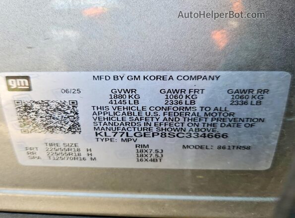 KL77LGEP8SC334666 2026 CHEVROLET TRAX Gray Vista interior de 360 grados