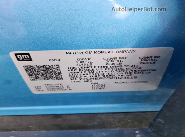 KL77LHEP0SC024615 2025 CHEVROLET TRAX Blue სალონის 360-გრადუსიანი ხედი