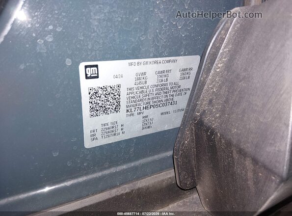 KL77LHEP0SC037431 2025 CHEVROLET TRAX Green ძრავის განყოფილების ხედი