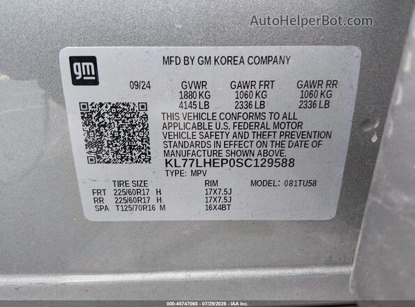 KL77LHEP0SC129588 2025 CHEVROLET TRAX Gray Vista del compartimento del motor