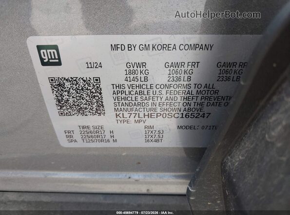 KL77LHEP0SC165247 2025 CHEVROLET TRAX Gray Engine compartment view