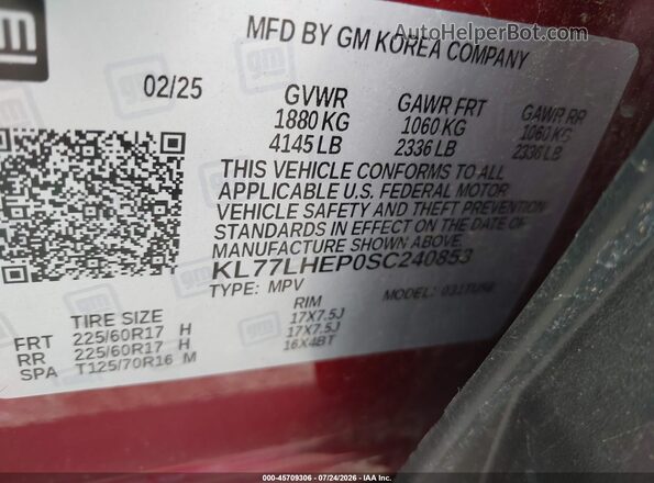 KL77LHEP0SC240853 2025 CHEVROLET TRAX Красный Вид подкапотного пространства