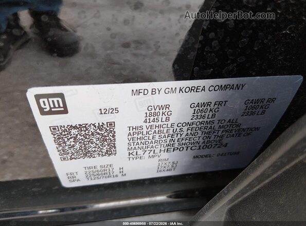 KL77LHEP0TC100724 2026 CHEVROLET TRAX Black Vista del compartimento del motor