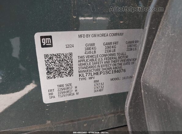 KL77LHEP1SC194076 2025 CHEVROLET TRAX Gray Vista del compartimento del motor