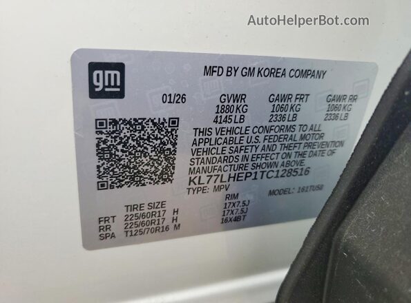 KL77LHEP1TC128516 2026 CHEVROLET TRAX Белый Вид подкапотного пространства