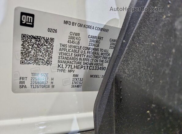 KL77LHEP1TC133490 2026 CHEVROLET TRAX White Սալոնի 360 աստիճան տեսք