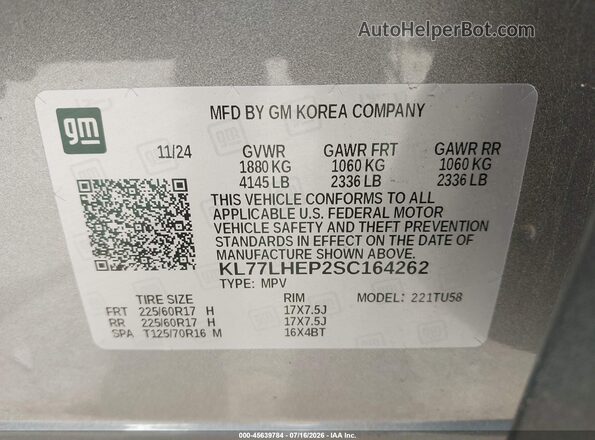 KL77LHEP2SC164262 2025 CHEVROLET TRAX Gray Widok komory silnika