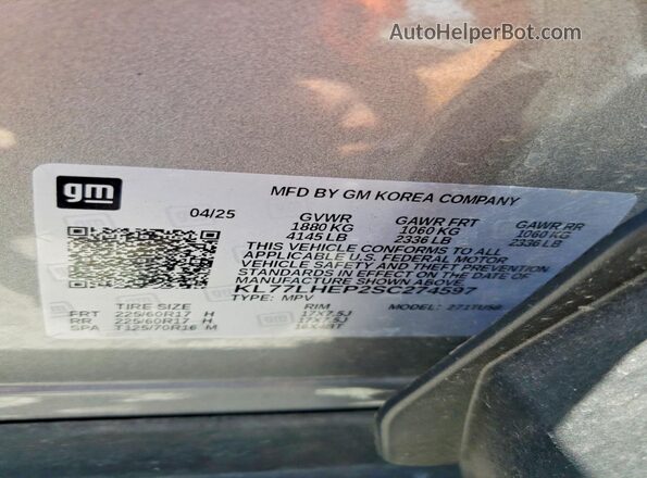 KL77LHEP2SC274597 2025 CHEVROLET TRAX Silver Vista del compartimento del motor
