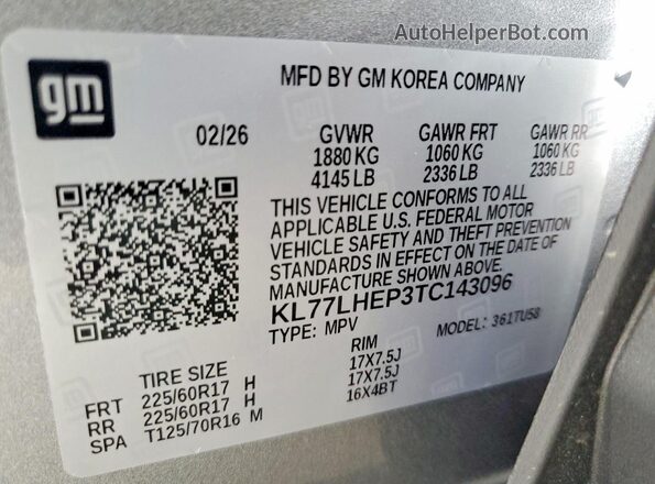 KL77LHEP3TC143096 2026 CHEVROLET TRAX Серебряный Вид подкапотного пространства