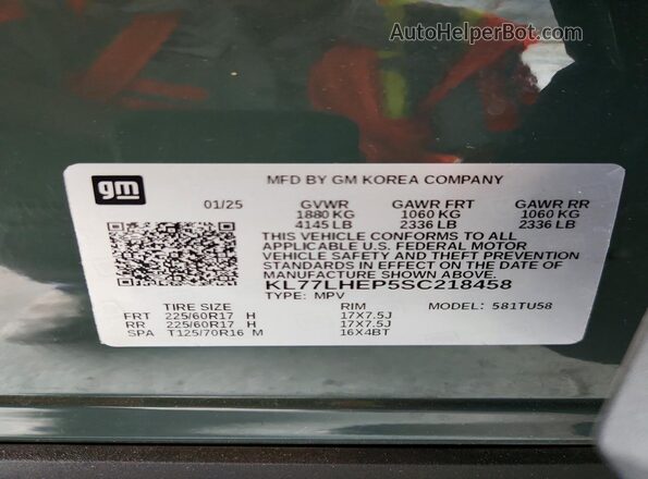 KL77LHEP5SC218458 2025 CHEVROLET TRAX Gray 360 interior view