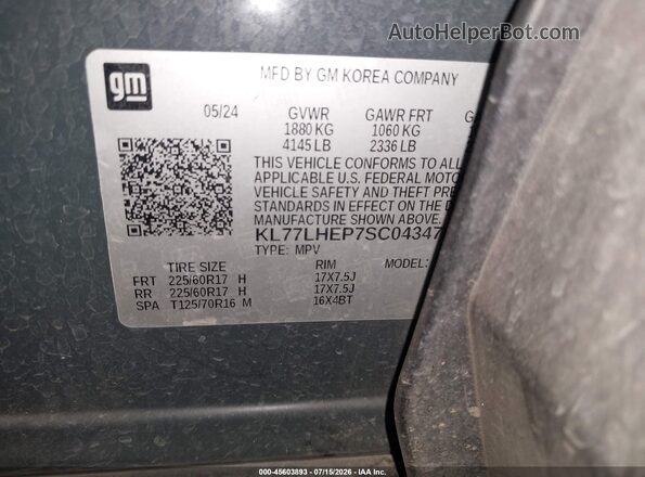 KL77LHEP7SC043470 2025 CHEVROLET TRAX Gray ძრავის განყოფილების ხედი