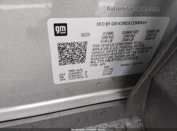 KL77LHEP7SC229316 2025 CHEVROLET TRAX Серебряный Вид подкапотного пространства