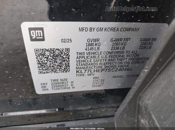 KL77LHEP7SC240462 2025 CHEVROLET TRAX Черный Вид подкапотного пространства