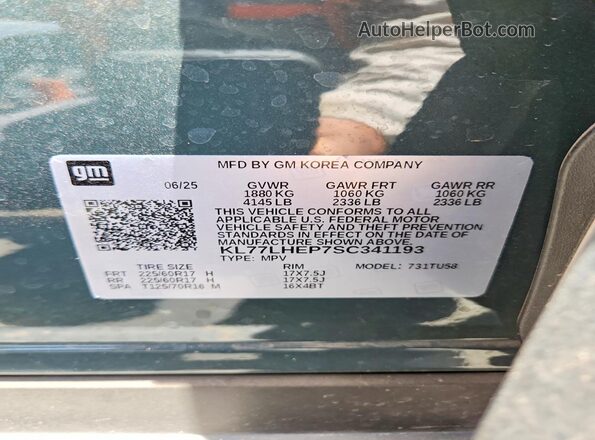 KL77LHEP7SC341193 2025 CHEVROLET TRAX Green Вид підкапотного простору