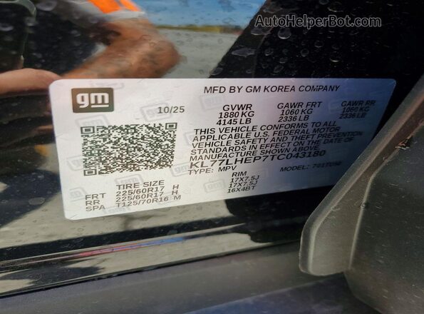 KL77LHEP7TC043180 2026 CHEVROLET TRAX Black Սալոնի 360 աստիճան տեսք