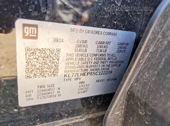 KL77LHEP8SC122209 2025 CHEVROLET TRAX Черный Вид подкапотного пространства