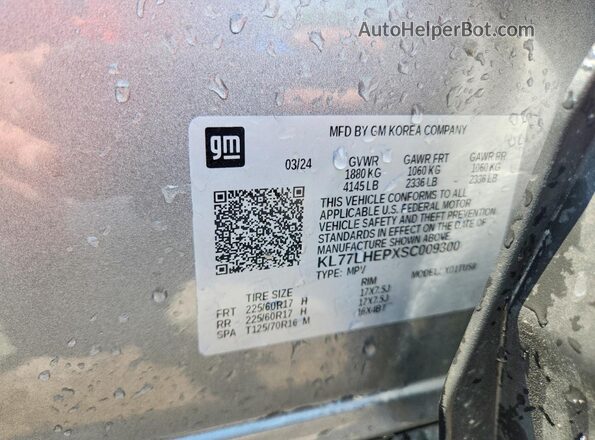 KL77LHEPXSC009300 2025 CHEVROLET TRAX Silver VIN կոդի պիտակի տեսք