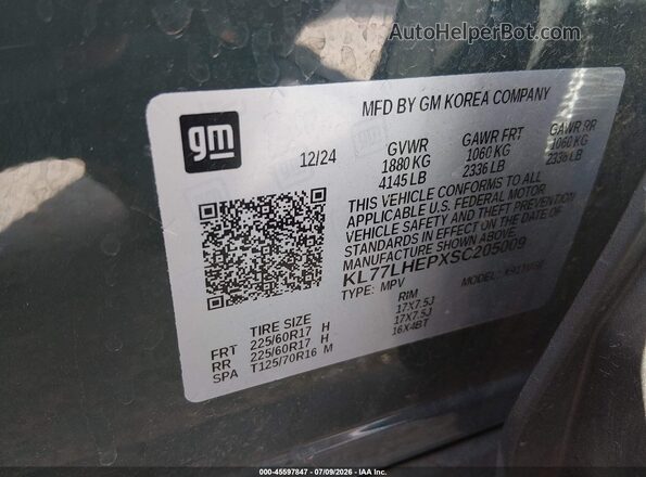 KL77LHEPXSC205009 2025 CHEVROLET TRAX Зеленый Вид подкапотного пространства