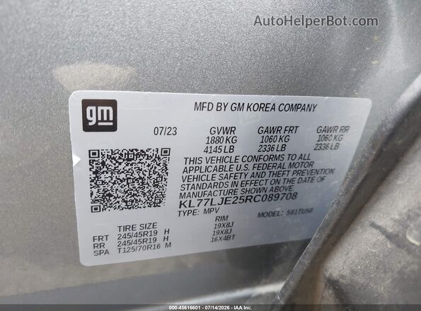KL77LJE25RC089708 2024 CHEVROLET TRAX Серебряный Вид подкапотного пространства