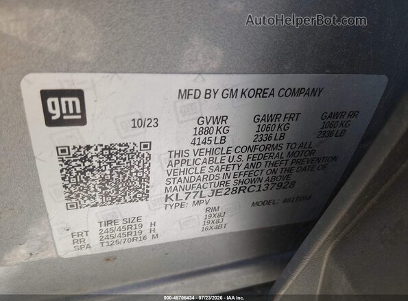 KL77LJE28RC137928 2024 CHEVROLET TRAX Gray Вид підкапотного простору