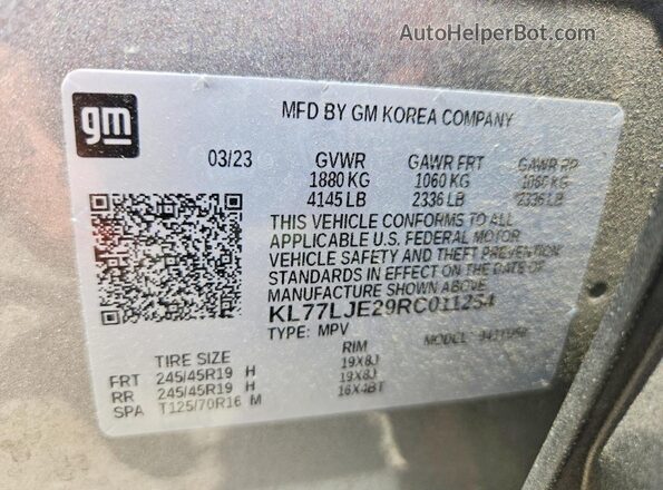 KL77LJE29RC011254 2024 CHEVROLET TRAX Серый Вид подкапотного пространства
