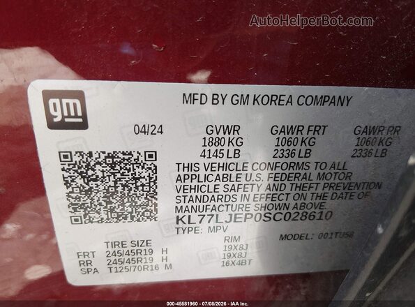 KL77LJEP0SC028610 2025 CHEVROLET TRAX Maroon ძრავის განყოფილების ხედი