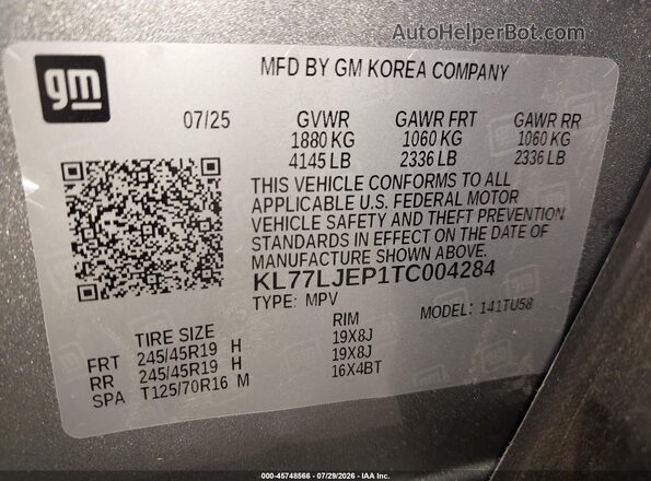 KL77LJEP1TC004284 2026 CHEVROLET TRAX Gray Вид підкапотного простору