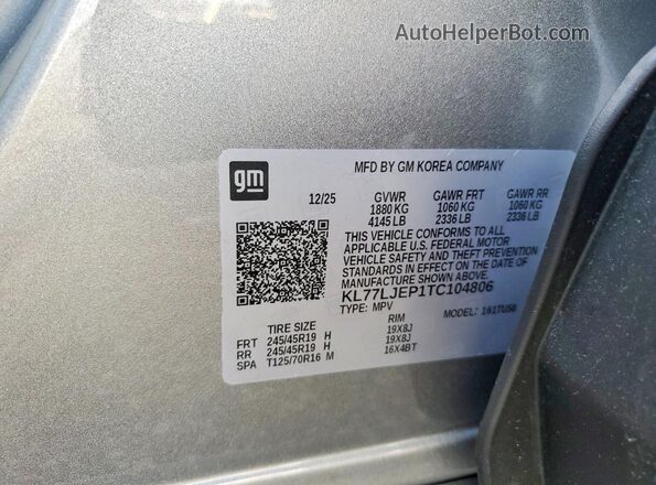 KL77LJEP1TC104806 2026 CHEVROLET TRAX Gray სალონის 360-გრადუსიანი ხედი
