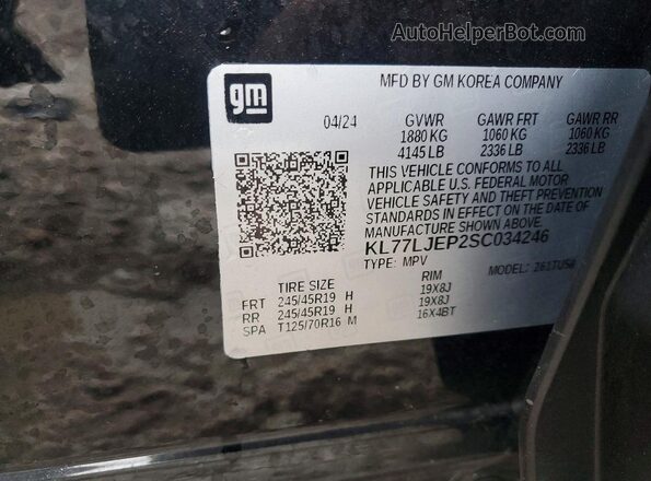 KL77LJEP2SC034246 2025 CHEVROLET TRAX Black Շարժիչի բաժամունքի տեսք