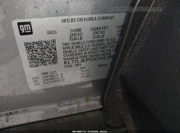 KL77LJEP5SC041398 2025 CHEVROLET TRAX Silver Engine compartment view