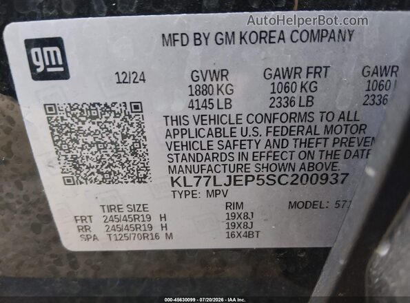 KL77LJEP5SC200937 2025 CHEVROLET TRAX Черный Вид подкапотного пространства