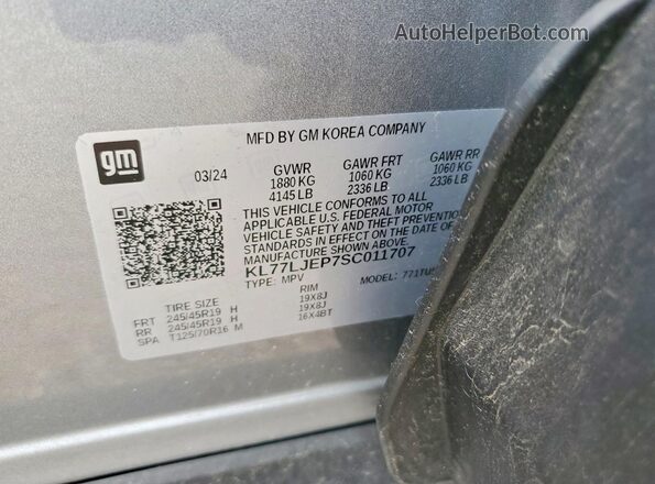 KL77LJEP7SC011707 2025 CHEVROLET TRAX Gray ძრავის განყოფილების ხედი