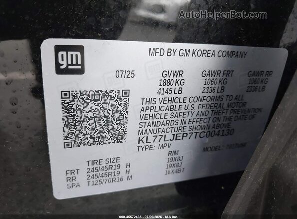 KL77LJEP7TC004130 2026 CHEVROLET TRAX Black Вид підкапотного простору