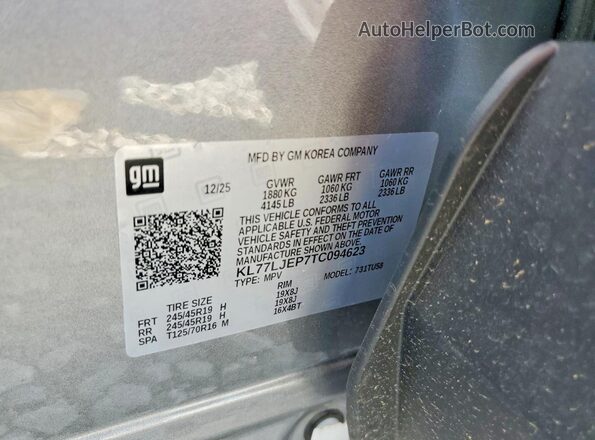 KL77LJEP7TC094623 2026 CHEVROLET TRAX Silver Սալոնի 360 աստիճան տեսք
