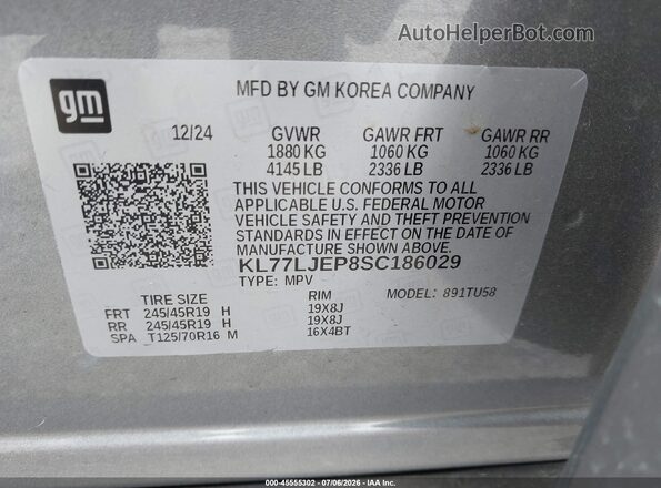 KL77LJEP8SC186029 2025 CHEVROLET TRAX Gray Вид підкапотного простору