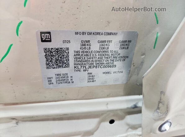 KL77LJEP8TC009689 2026 CHEVROLET TRAX Beige Widok wnętrza 360 stopni