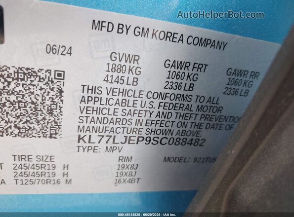 KL77LJEP9SC088482 2025 CHEVROLET TRAX Light Blue Вид підкапотного простору