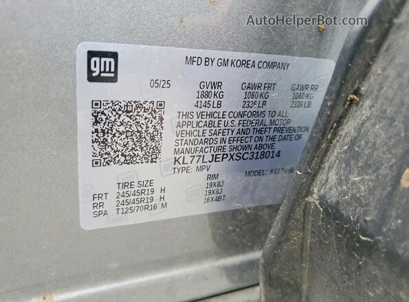 KL77LJEPXSC318014 2025 CHEVROLET TRAX Gray Вид підкапотного простору