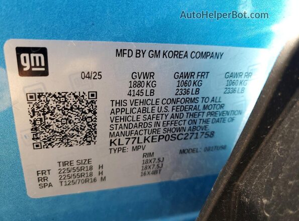 KL77LKEP0SC271758 2025 CHEVROLET TRAX Blue Սալոնի 360 աստիճան տեսք