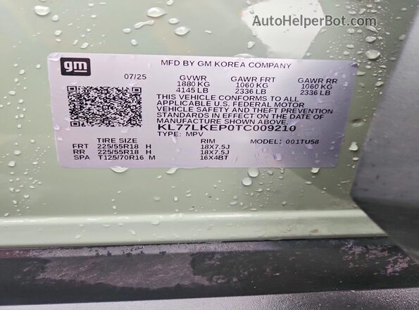 KL77LKEP0TC009210 2026 CHEVROLET TRAX Желто-коричневый Вид подкапотного пространства
