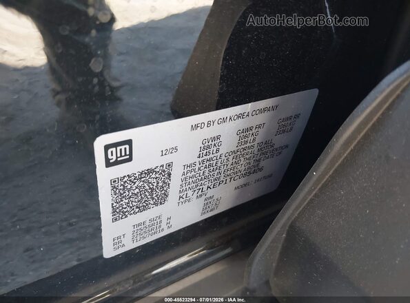 KL77LKEP1TC085406 2026 CHEVROLET TRAX Black Вид підкапотного простору