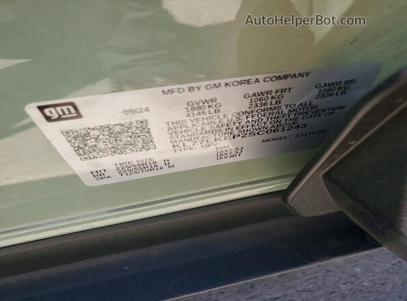 KL77LKEP2SC061243 2025 CHEVROLET TRAX Green Շարժիչի բաժամունքի տեսք